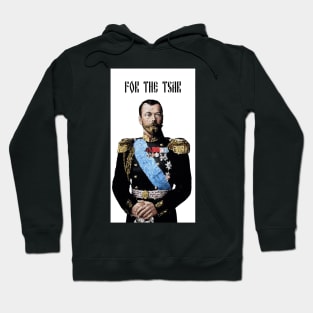 For the Tsar Hoodie